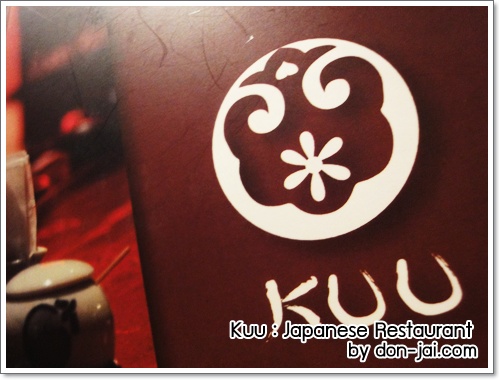 Kuu Japanese Restaurant003